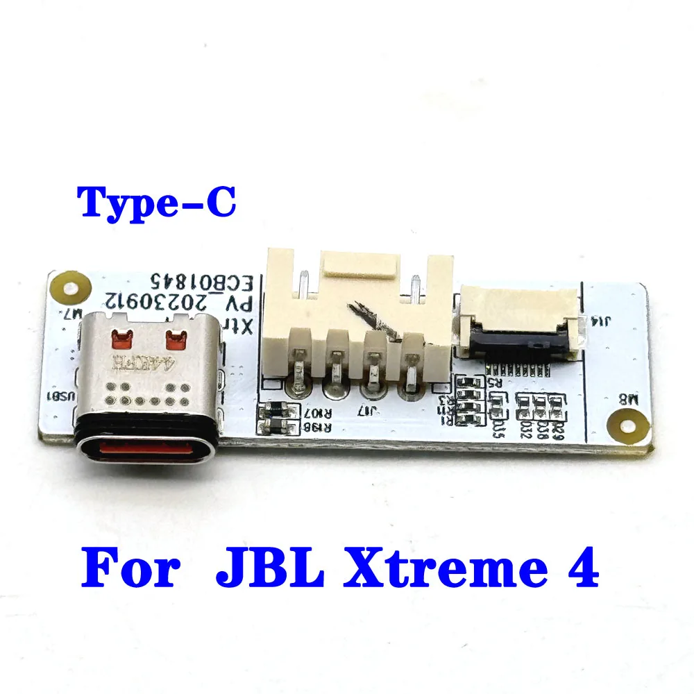 1PCS สำหรับ JBL Xtreme 4 Xtreme4 GG Type-C USB ชาร์จพอร์ตซ็อกเก็ต USB แจ็คแหล่งจ่ายไฟบอร์ดเชื่อมต่อ
