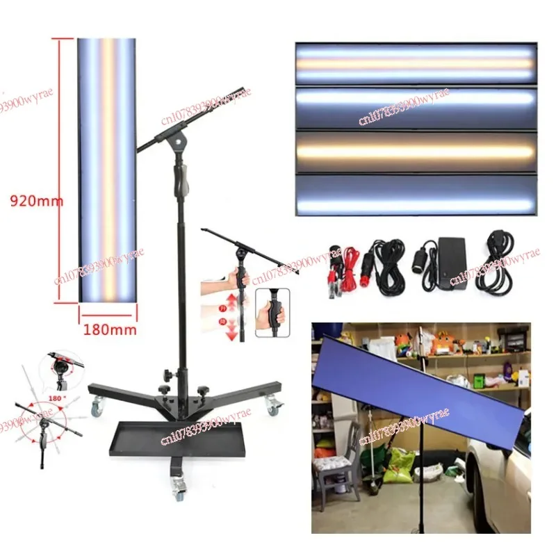 110V/220V LED Lamp Sheet Metal Repairer Car Dent Repair Tools LED Light Reflection Board with Adjustable Holder Hand Tool Set