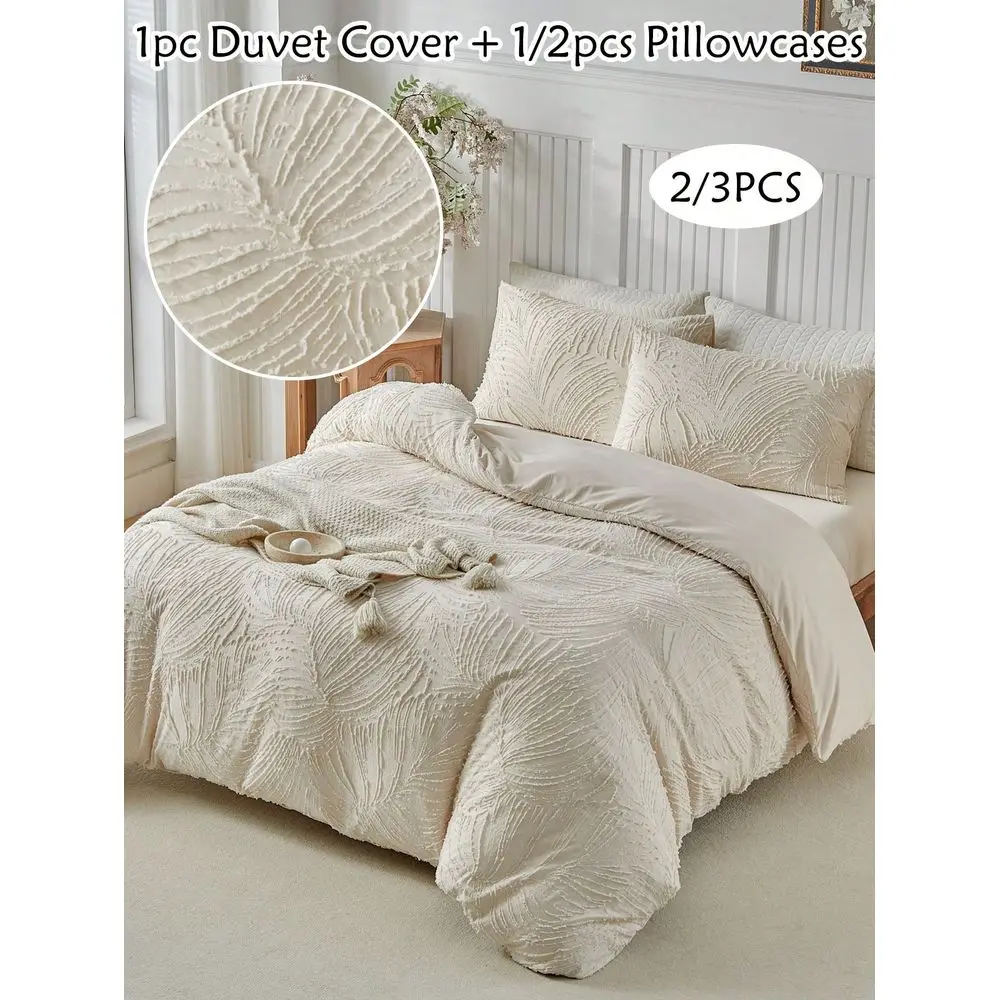 

3pcs Boho Khaki Tufted Jacquard Duvet Cover Set, Cottagecore Minimalist Beeding Set For All Seasons, Soft And Breathable Comfor