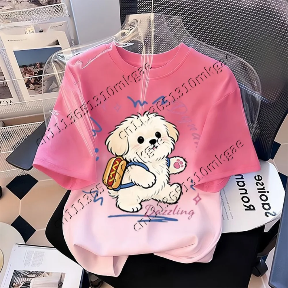 2026 Summer Women T Shirt Cute Fluffy Puppy With Hot Dog Casual Loose Soft Short Sleeve Kawaii Streetwear Ladies Kids Daily Tops