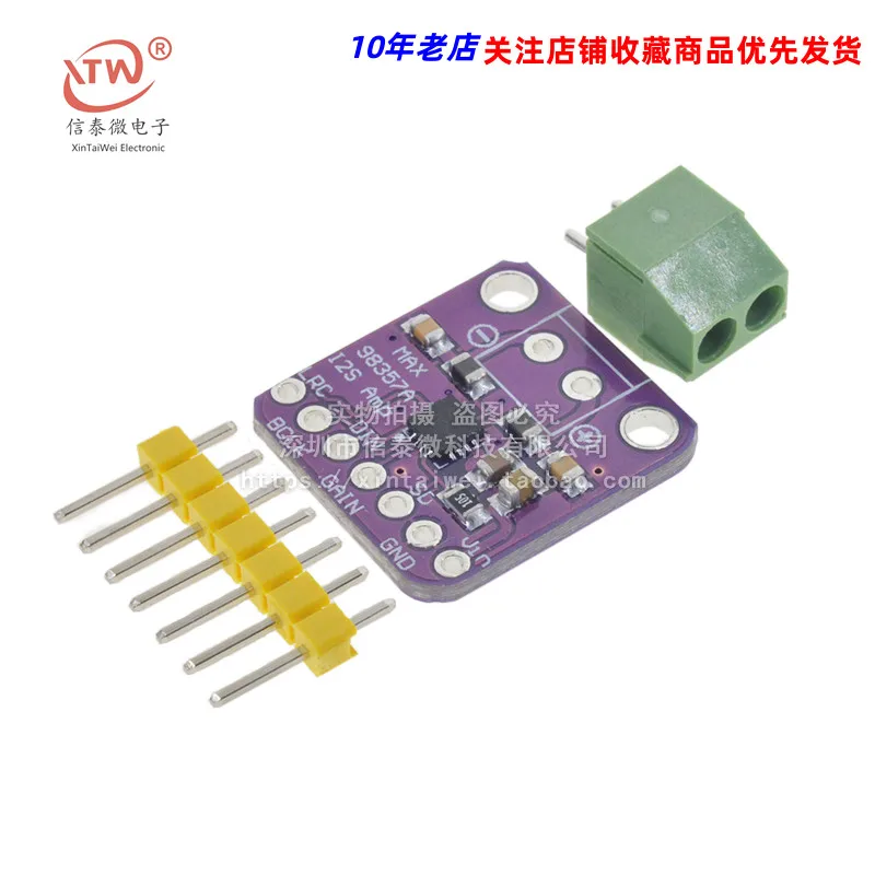 Max98357 I2S Audio Amplifier Module Unfiltered Class D Amplification Support ESP32 Raspberry Pi  