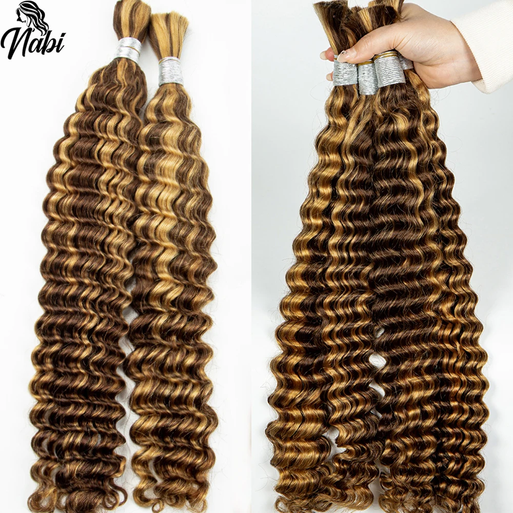 NABI Highlight P4/27 Ombre Curly Hair Braiding Bundles Deep Wave Hair Extension Virgin Human Hair Extension for Women Braids