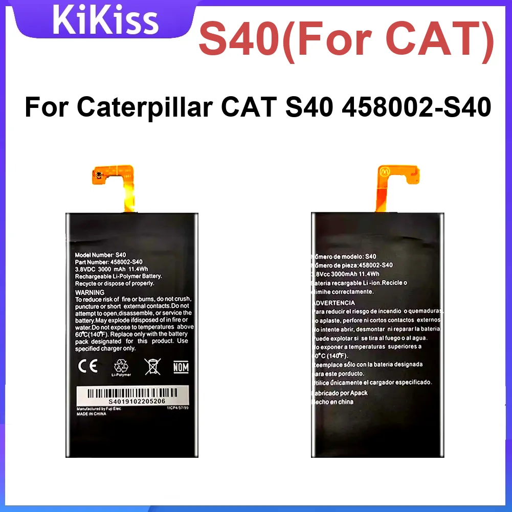

Сменный аккумулятор для мобильного телефона S40 с быстрой зарядкой для Caterpillar Cat 458002-S40 3000 мАч