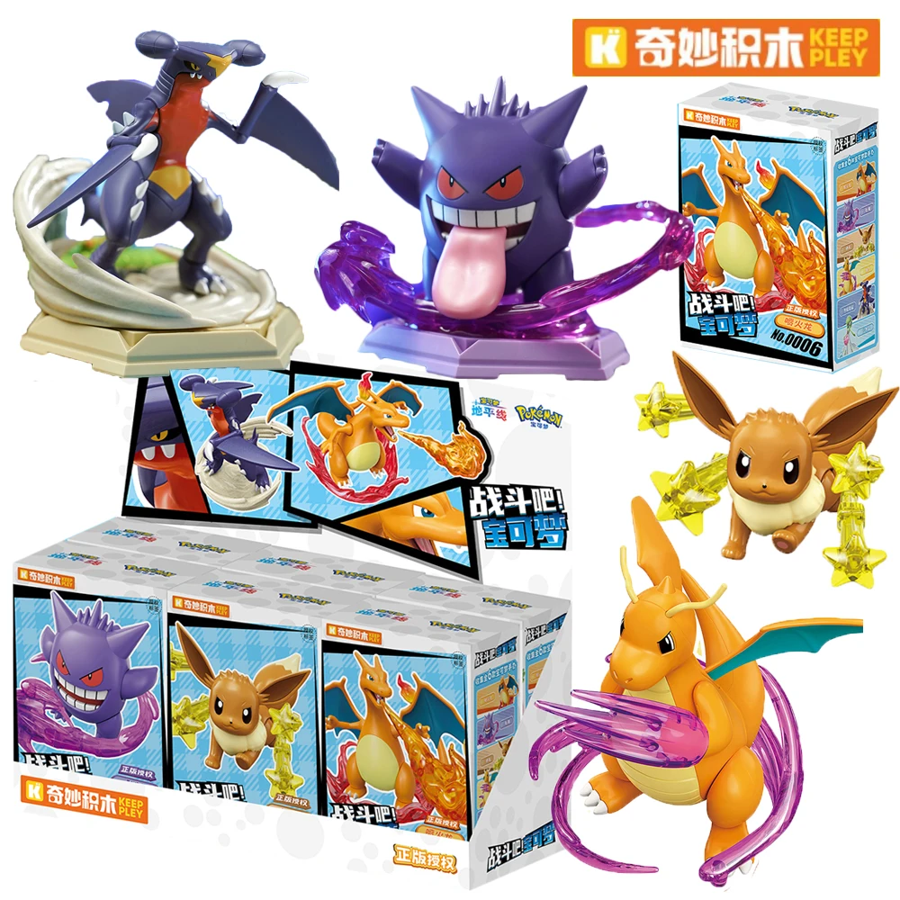 

New Original KEEPPLEY Pokemon Action Figures Garchomp Gengar Collection Assemble Model Statue Desktop Decoration Toys Gifts