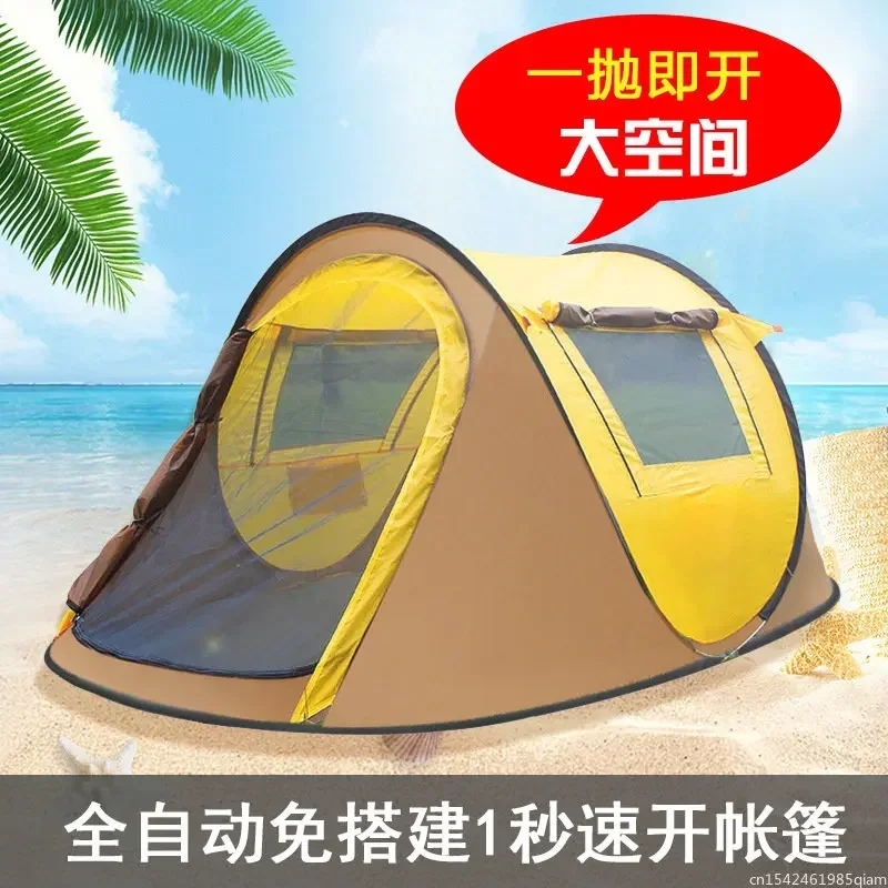 Outdoor Automatic Camping Tent for 3-4 People Couple Camping Beach Boat Tent for 2 People Easy Quick Opening Rainproof Pop Up