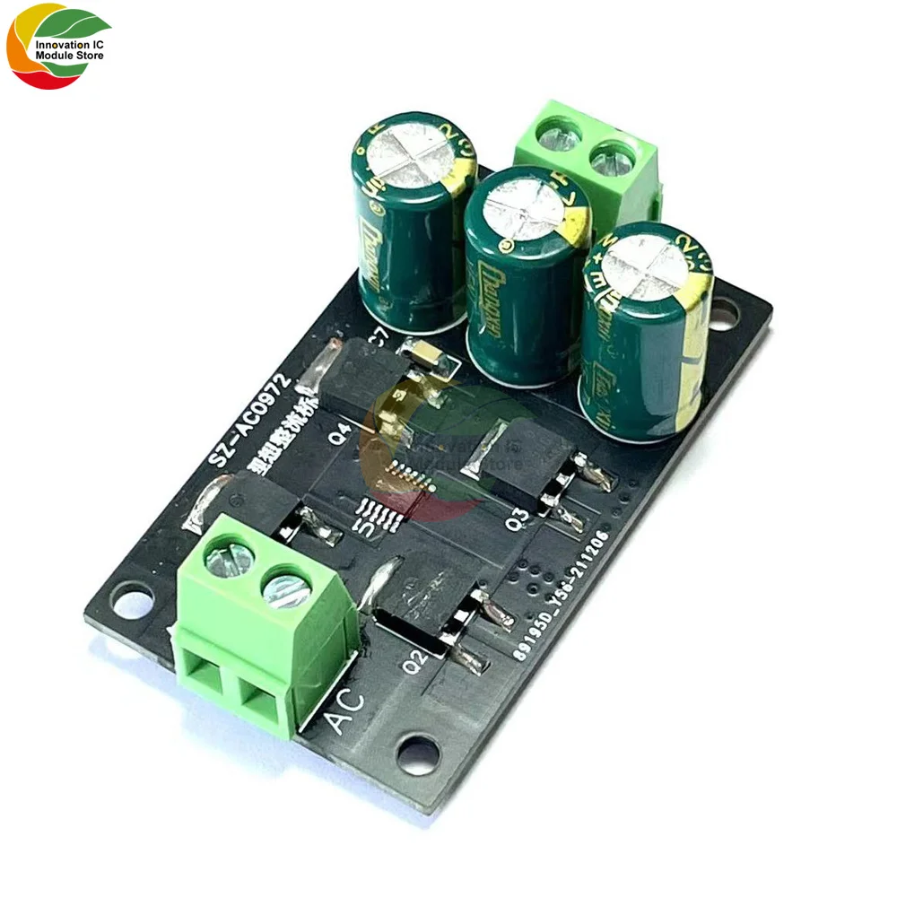 Ideal Diode Low Heat Generation High Efficiency Bridge Rectifier Filter Module