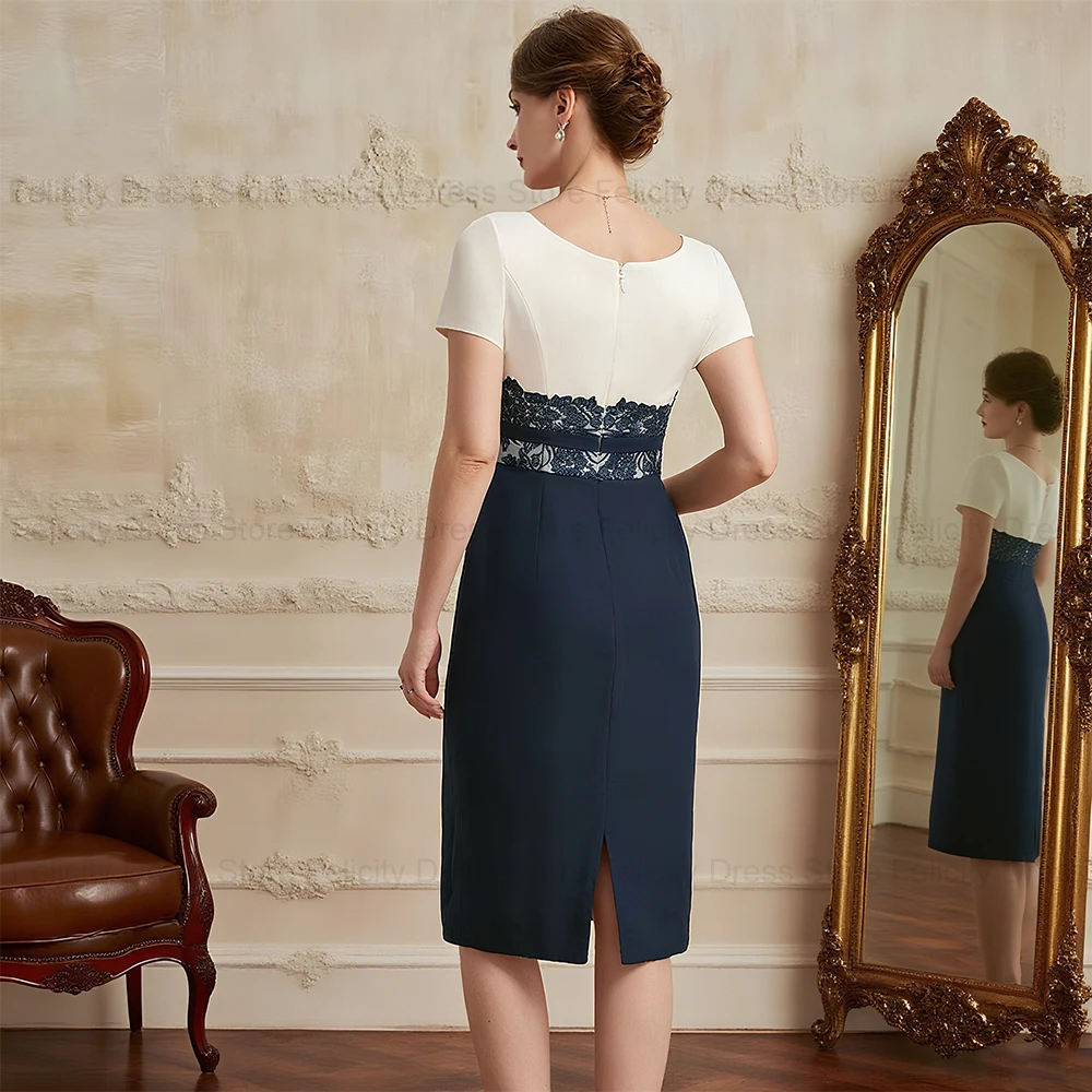 Felicity personalizado 2 peças elegante mãe da noiva vestido 2025 bainha vestido de convidado de casamento renda applique lantejoulas vestido de noite