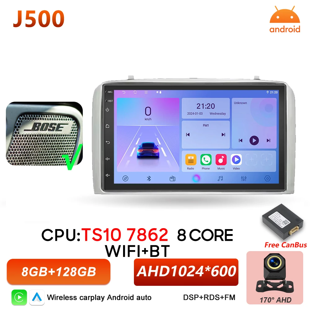 Android 16 Auto autoradio voor Alfa Romeo 147 GT 937 2000-2010 Carplay Multimedia Videospeler Stereo DSP GPS Navigatie BT Wifi - afbeelding 1