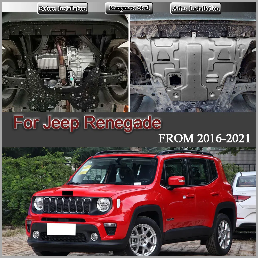 For Jeep Renegade 2016-2021 1.4T Higher Quality Black Under Engine Guard Mudguard Board Splash Shield Mud Fender Plate Panel