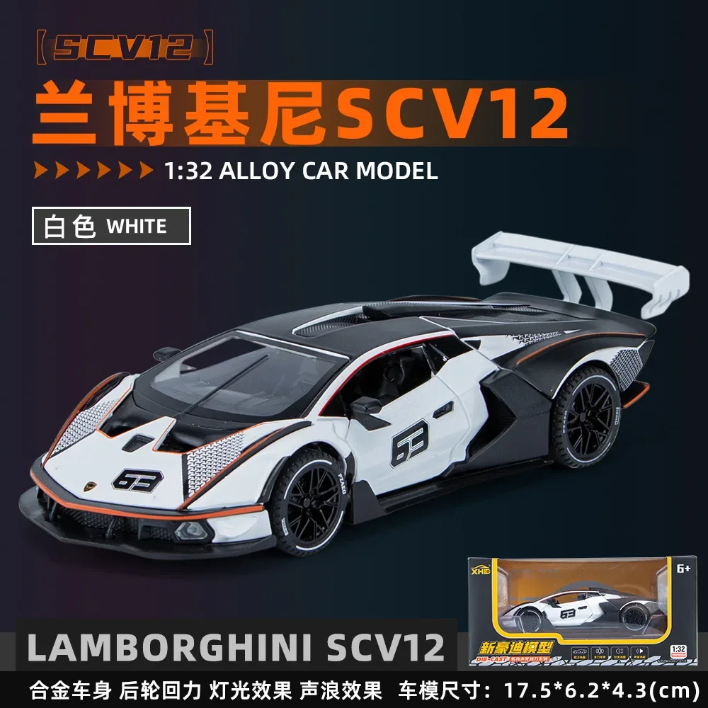 Lamborghini SCV12 High Simulation Diecast Metal Alloy Model Car, Som e Luz, Pull Back Collection, Kids Toy Presentes, A542, 1:32