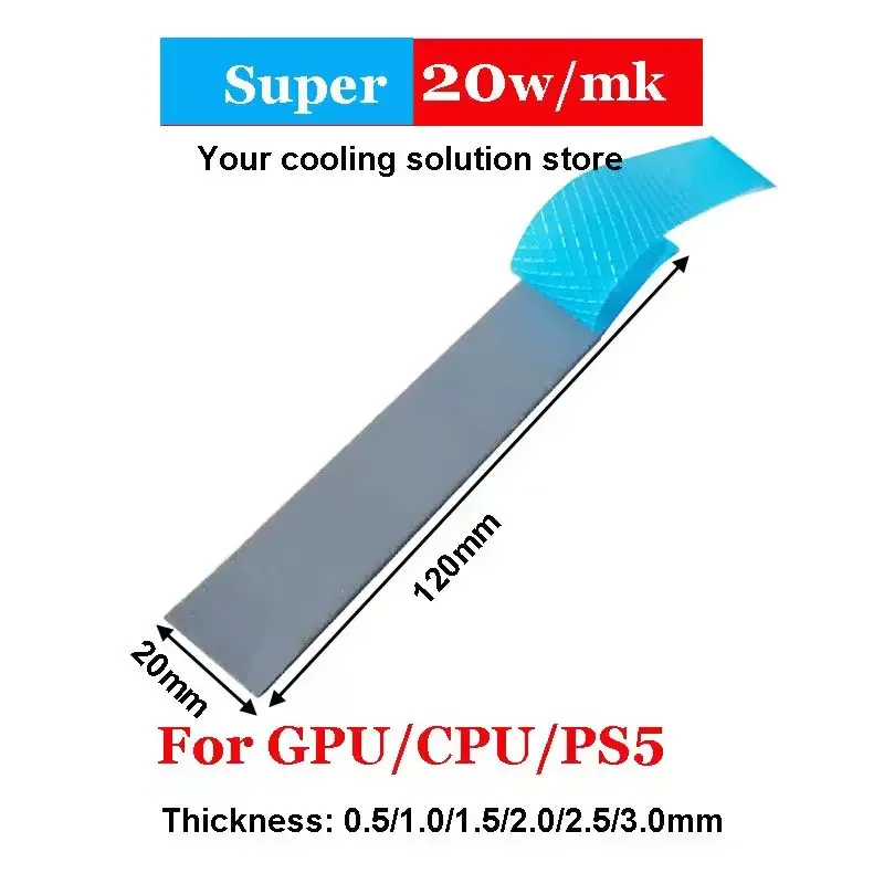 Thermal Pad GPU 20W/MK For SSD GPU CPU LED Heatsink Cooling Conductive Silicone Pad Non-Conductive термопрокладкаSUBZERO 7