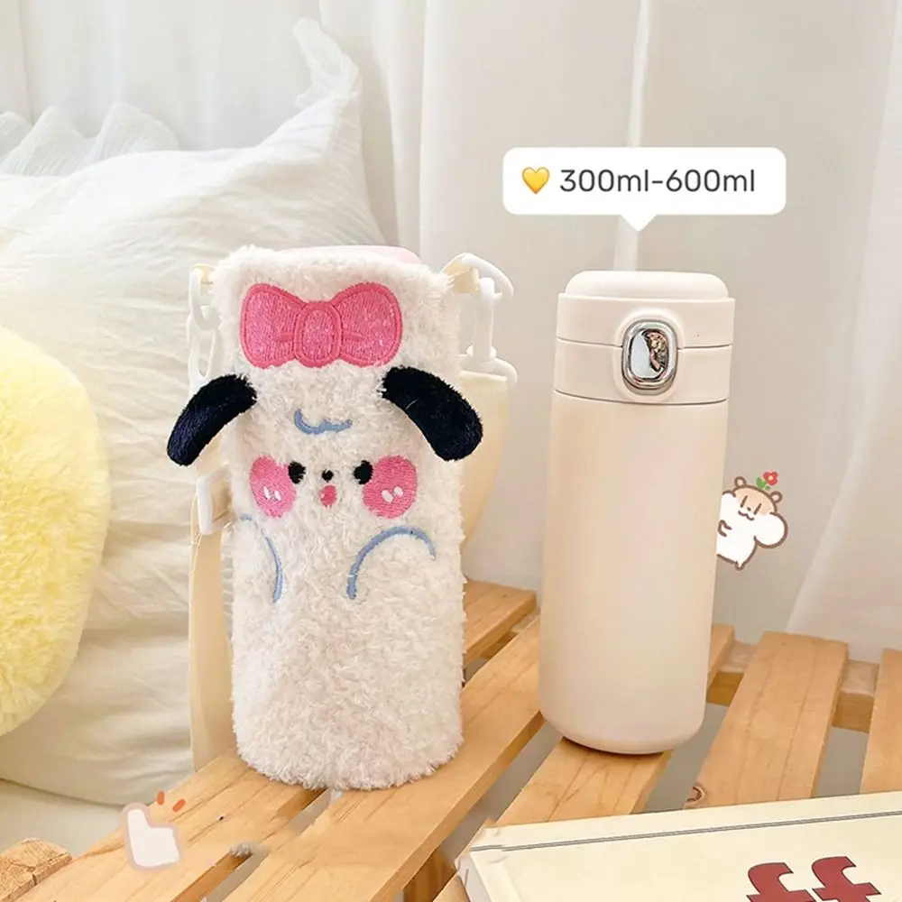 Crossbody Bag Plush Water Bottle Cover Cup Sleeve Pouch Portable Cartoon Water Cup Bag Cute Handbag Cup Storage Bag Travel