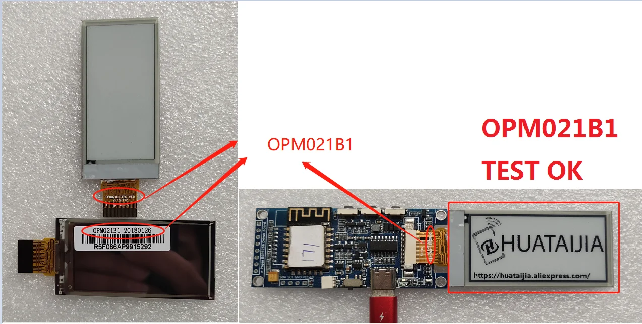 Ecrã LCD para papel, OOP021B1, 2,13 polegadas, 122x250