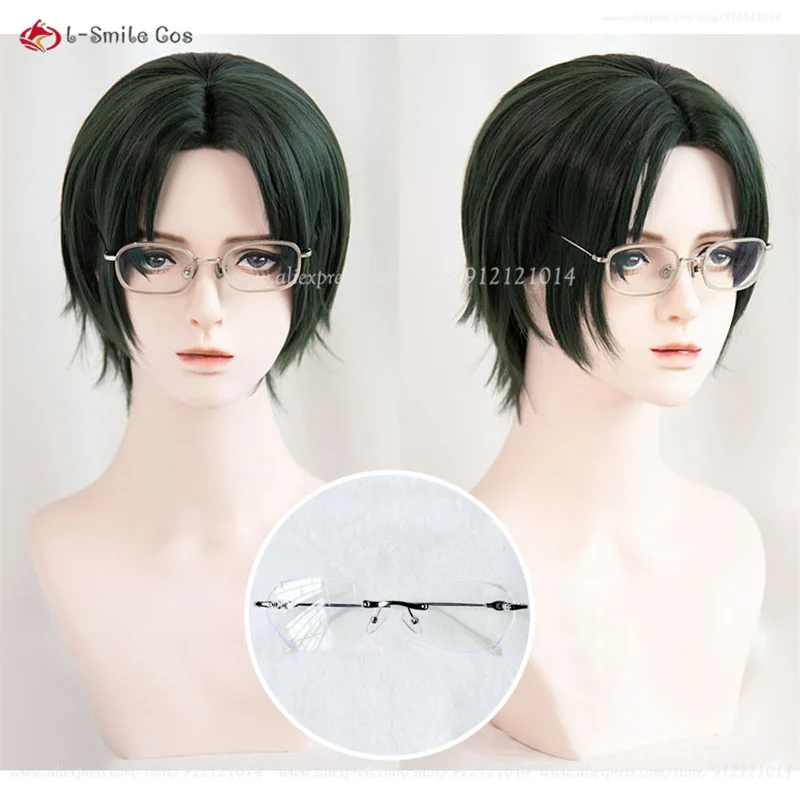 

ES Hasumi Keito Cosplay Wig Dark Green 32cm Wigs For Men Anime Costumes Cosplay Wig Heat Resistant Synthetic Hair Halloween