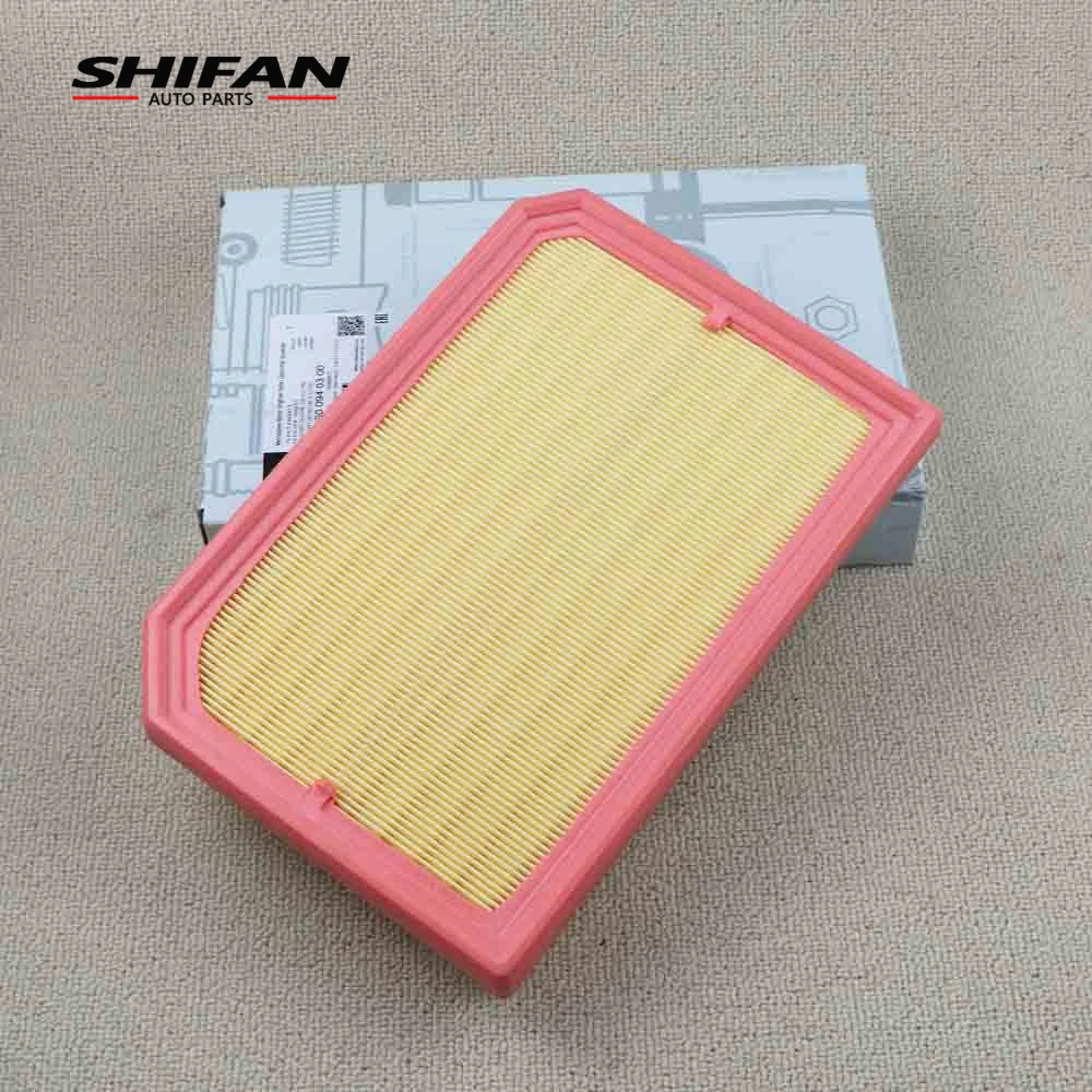 

2600940300 Car Engine Air Filter For MERCEDES BENZ A220 AMG A35 GLA35 GLB35 B260 CLA260 4MATIC A2600940300