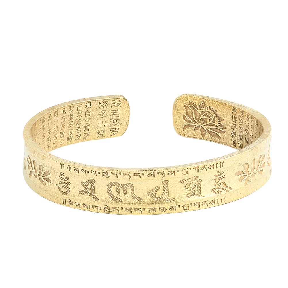 Antique Copper Buddhist Sutra Charm Bracelet Six-character Mantra Lotus Opening Couple Bracelet Auspicious Amulet Jewelry Gifts