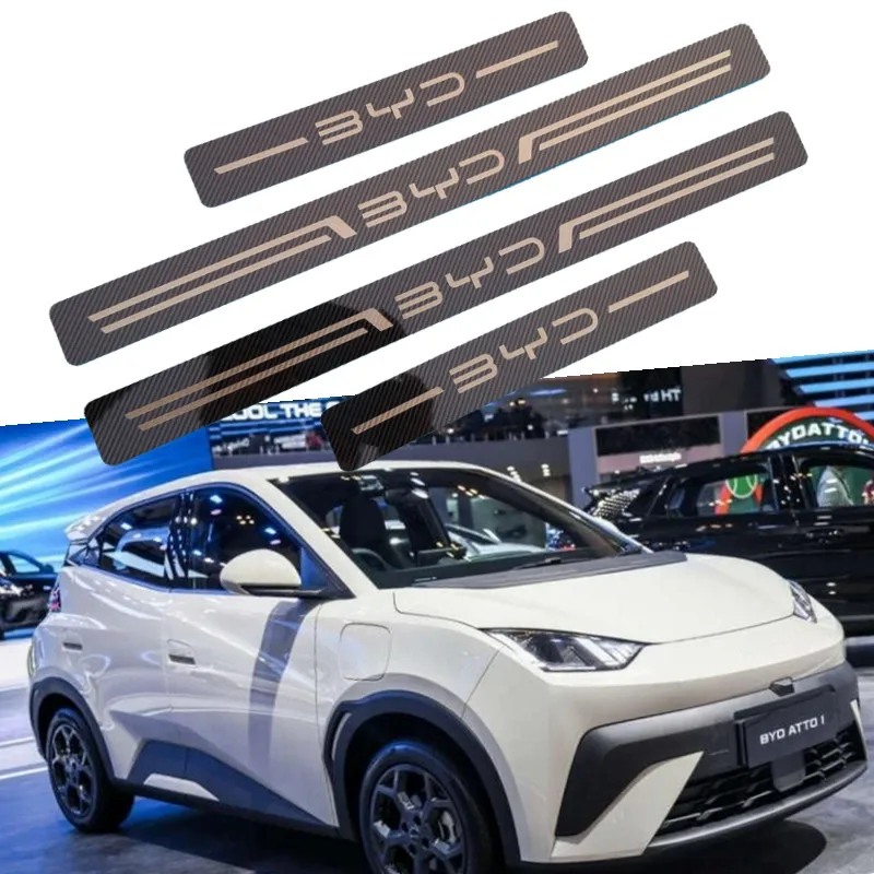 

Для BYD ATTO 1 Seagull 2025 2026: Аксессуары, накладки на пороги, защитные накладки на педали, ультратонкие стальные накладки от истирания