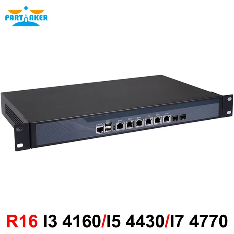 ไฟร์วอลล์ VPN 19 นิ้ว 1U Rackmount อุปกรณ์เครือข่าย Intel Z87 i7 4770 i5 4430 i3 4160 พร้อม 6 LAN 2 SFP 82599ES 10 Gigabit AES-NI