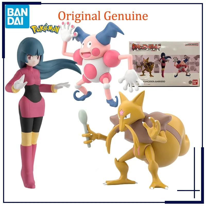 

Original Genuine Bandai Anime POKEMON SCALE WORLD NATSUME&YUNGERER&BARRIERD Shokugan Model Toys Action Figure Gifts Collectible