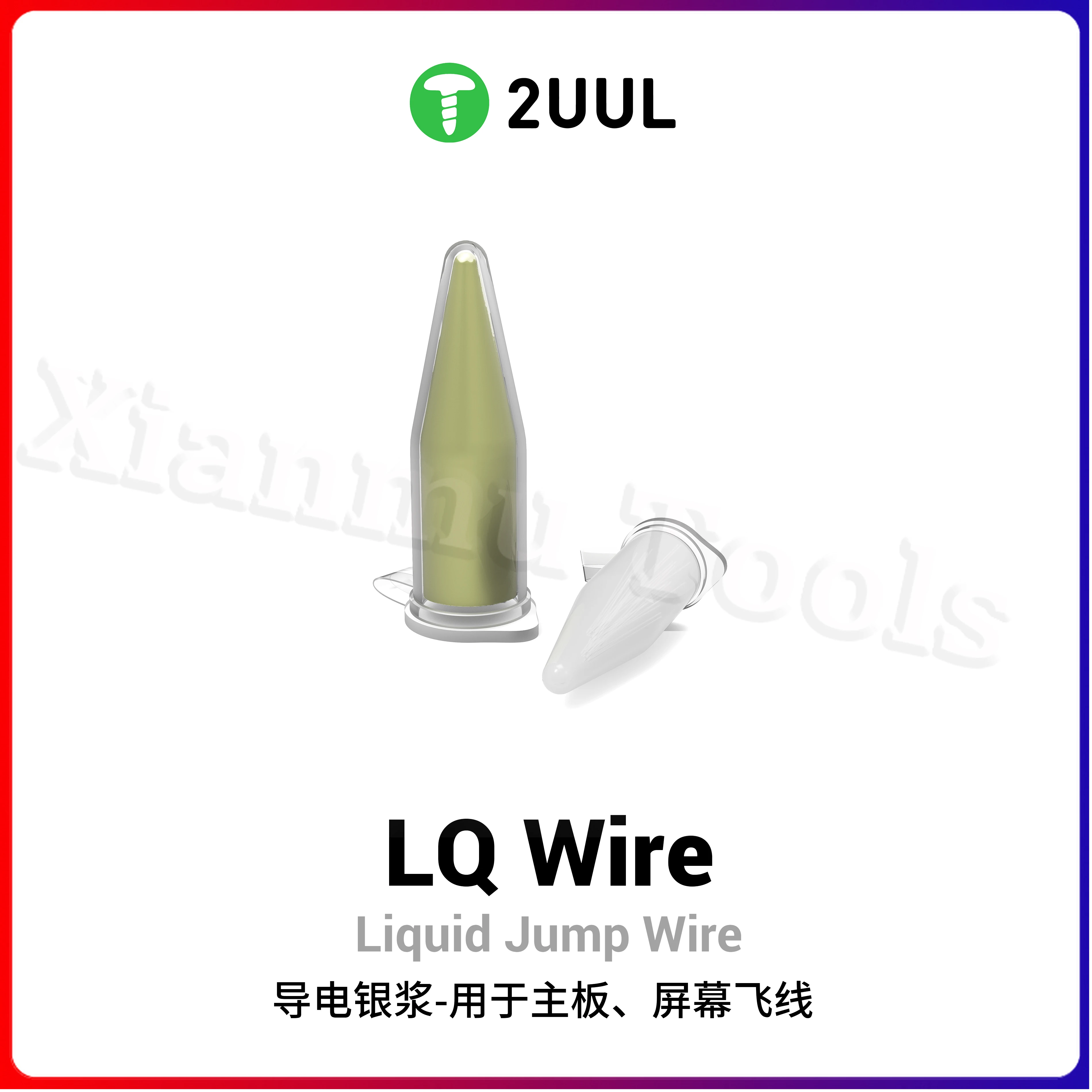 2UUL SC95 Nano Cond…