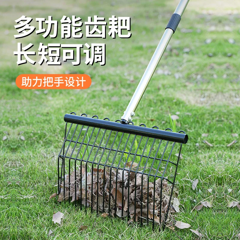 

Suitable forNew stainless steel deciduous rake multifunctional extended rake adjustable retractable grass rake garden tools whol