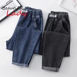 XL-4XL Spring Autumn Large Size Harem Jeans Woman High Waist Elastic Denim Pants Women Baggy Mom Jeans Vaqueros Mujer