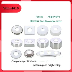 Stainless Steel Shower Faucet Decorative Cover High Depth Valve Increase Accessory for Bathroom Decor