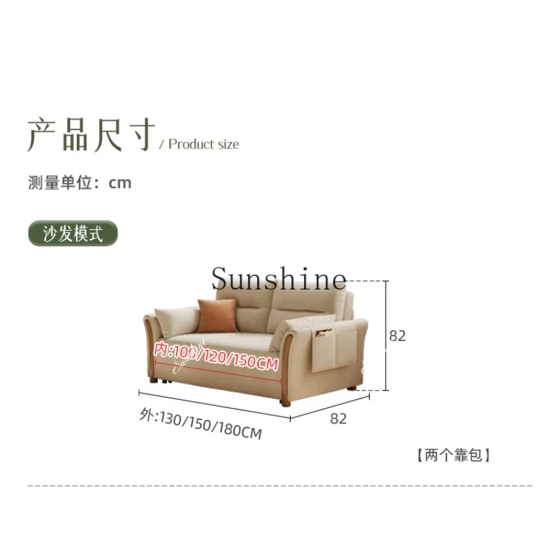 Folding dual-purpose small apartment modern simple medium and ancient multi-functional sitting and lying solid wood sofaB