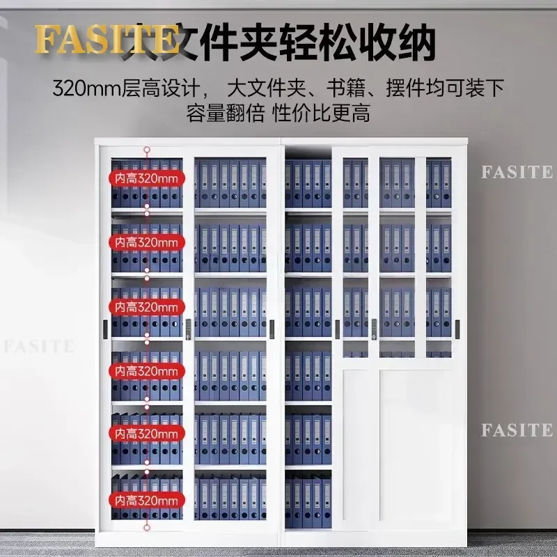 For Office Steel Sliding Door File Cabinet with Lock Glass Display Bookcase Iron Data Certificate Storage Furniture Secure