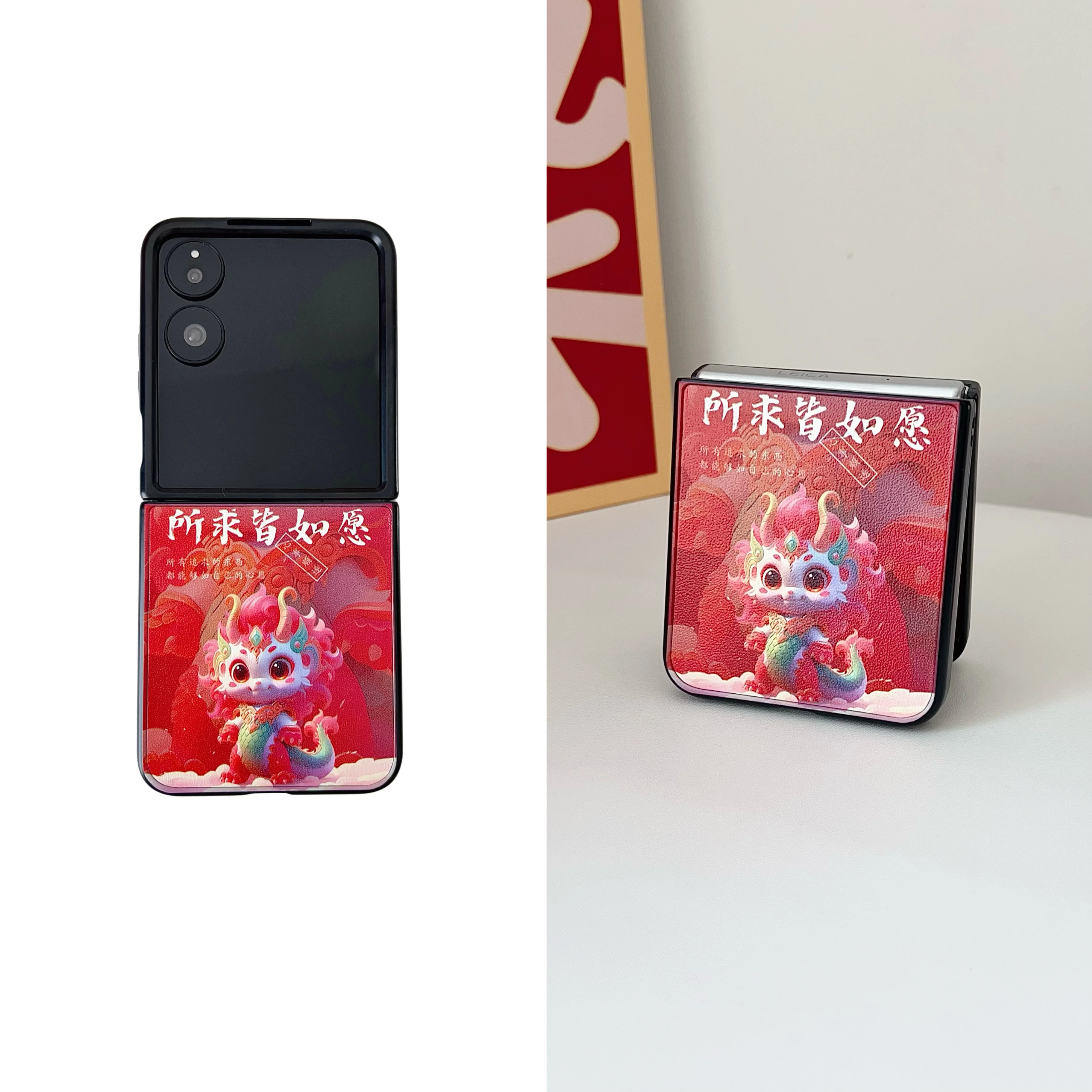 

Phone Case for XIAOMI FLIP New Year Patterned Phone Case XIAOMI FLIP