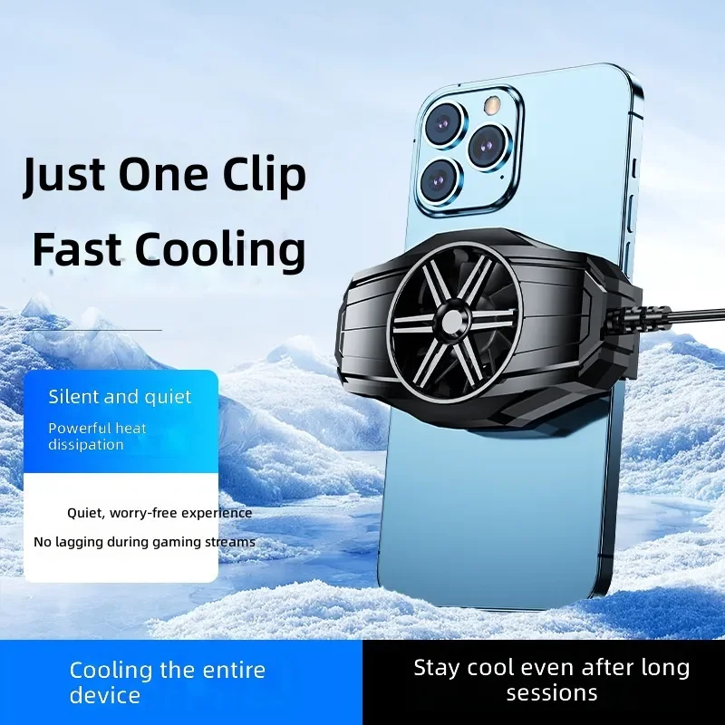 for DY66 Mobile Phone Radiator Universal Plug-in Cable High Wind Power Portable Fast Heat Dissipation