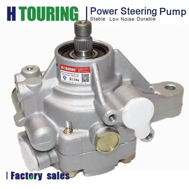 

Насос гидроусилителя руля для 02-11 Honda Accord CR-V Acura TSX RSX 2.0L 2.4L 21-5419 56110PNBA01 56110PNBA03 56110PNBA04 56110PNDA01