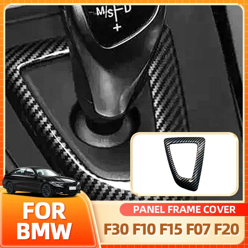 Горячая продажа для BMW F30 F10 F15 F07 F20 F21 F22 F32 F34 F35 5GT Текстура углеродного волокна Автомобильная панель переключения передач Рамка передач K Подстаканники