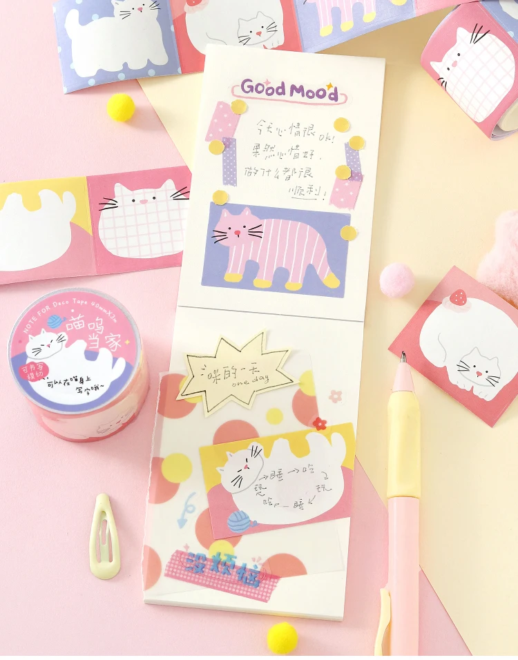 Niedliches Cartoon-Katzen-Washi-Tape im koreanischen Design, Matsugoda-Papierband für Schreibwaren, Büro, DIY-Bastelarbeiten und Dekoration – Detail 22
