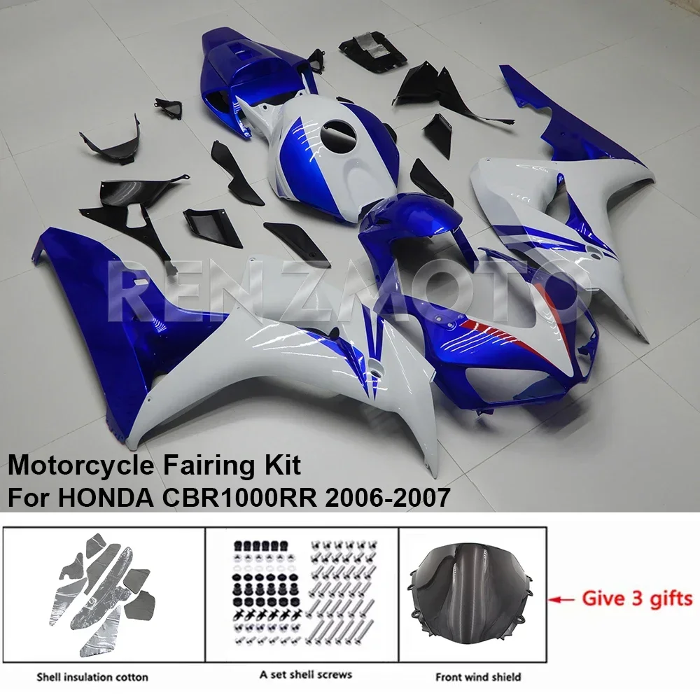 

Комплект обтекателя мотоцикла, пластиковый комплект для HONDA CBR1000RR CBR1000RR 2006-2007, аксессуары, литьевой кузов H1007-117A