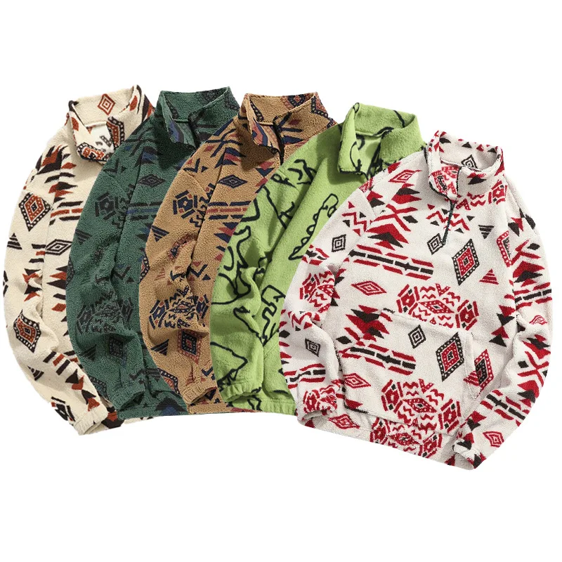 

Men's Ethnic Pattern Drop Shoulder Zipper Sweatshirt Regular Fit Casual Comfy Long Sleeve Stand Collar Pullover Men's Clothes