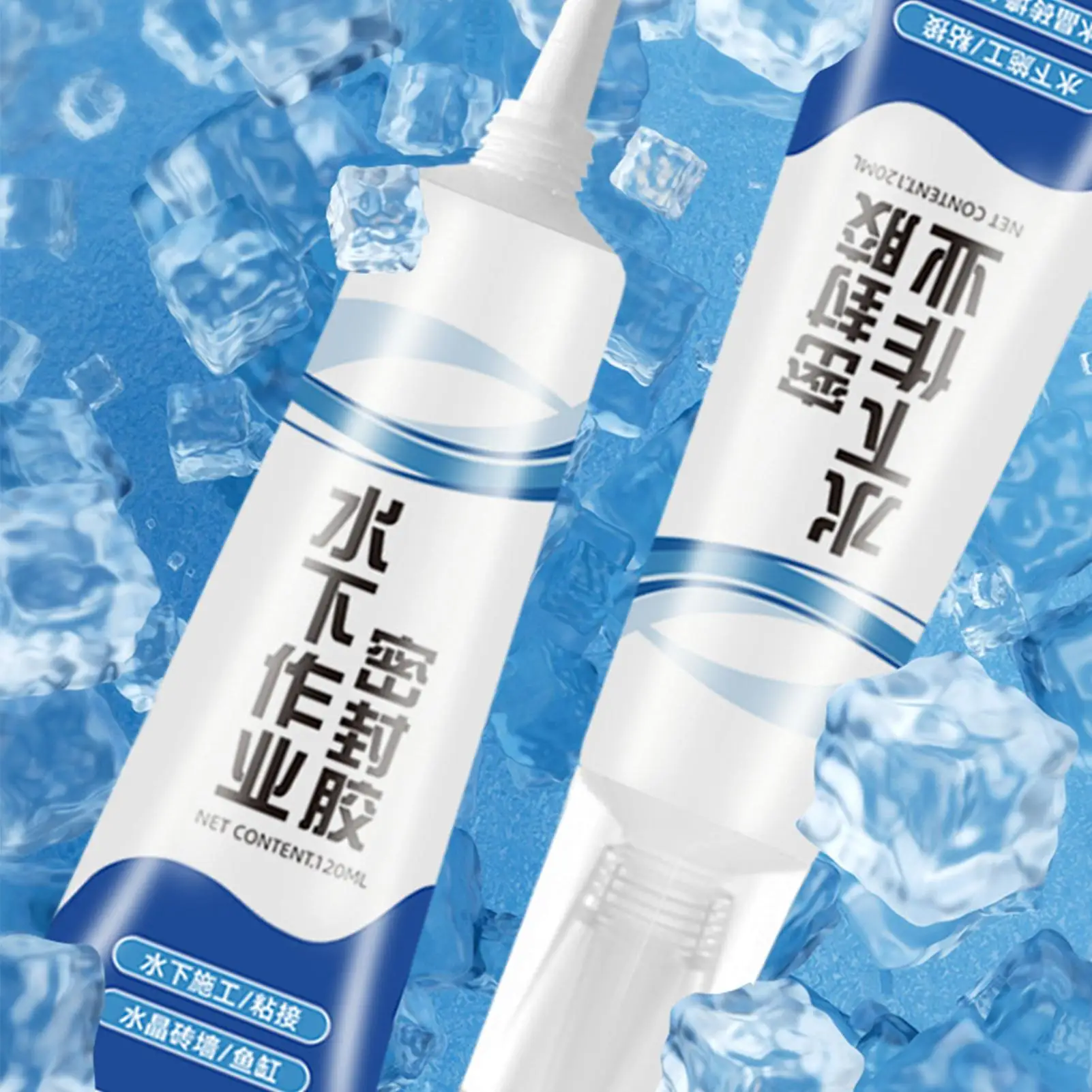 غراء آمن لحوض السمك، 120 مل مانع التسرب الشفاف سريع الجفاف لإصلاح وتزيين خزان الأسماك في المياه العذبة والمياه المالحة