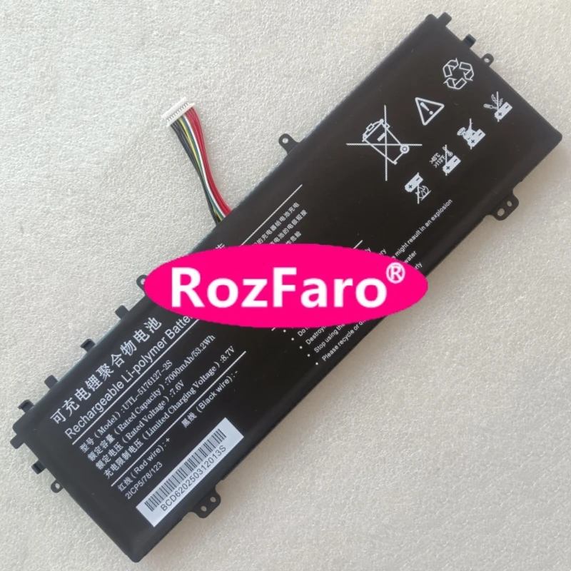 

RozFaro For Dere V14MAX UTL-5176127-2S WN6-AEC5079126-2S1P 7.6V 53.2Wh 7000mAh LaptopBattery For PEAQ PNB C140V-1G428N i540 C140
