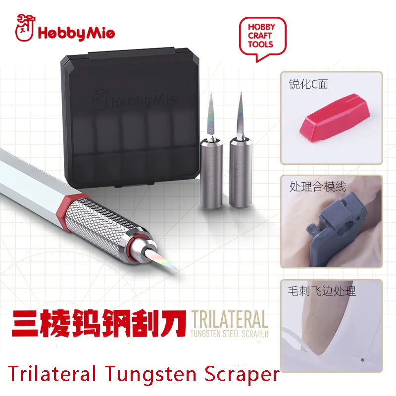 HOBBY MIO Three Edged Tungsten Steel Scraper Head Military Model Making Tool DIy Diorama Model Kit Modeling