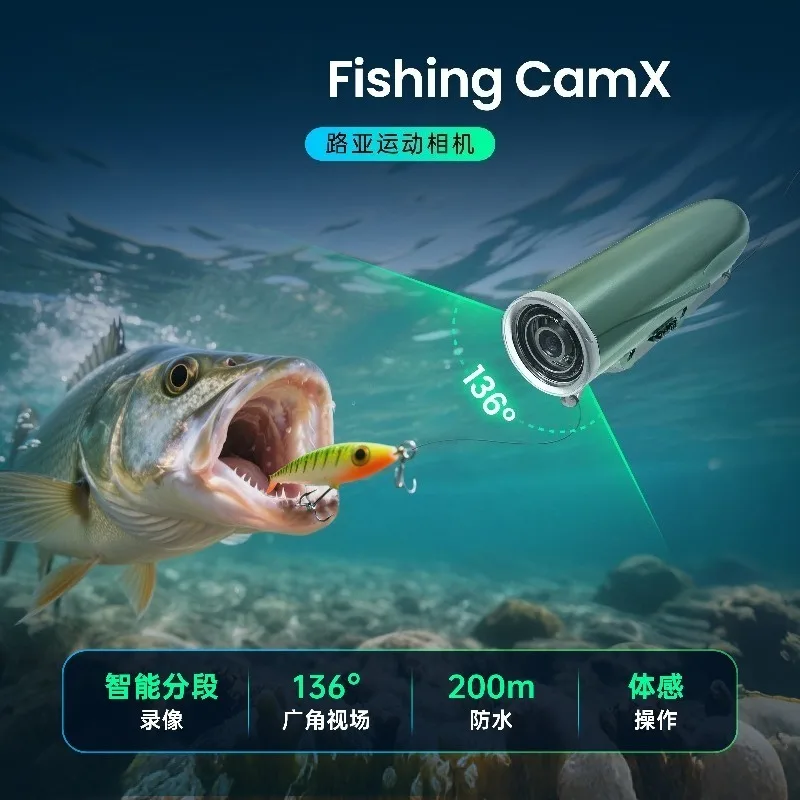 Underwater Fishing Camera HD Ultra-Wide Angle Portable Waterproof Ice Fishing Camcorder Fish Finder