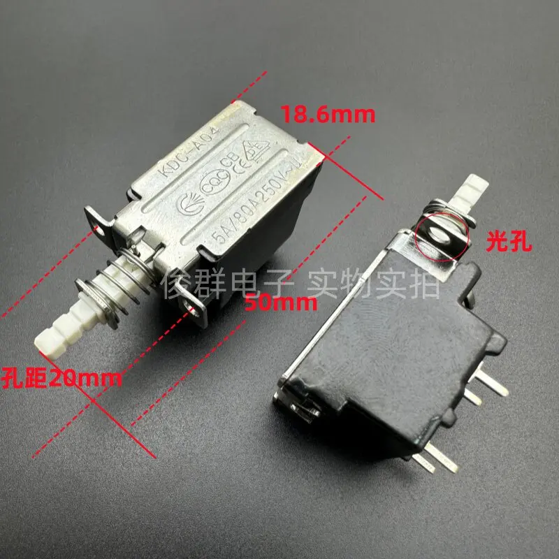 10pcs/ KDC-A04 Self-locking Power Switch with Lock Button 4 Pointed 5A/80A Power Amplifier Chassis TV Button
