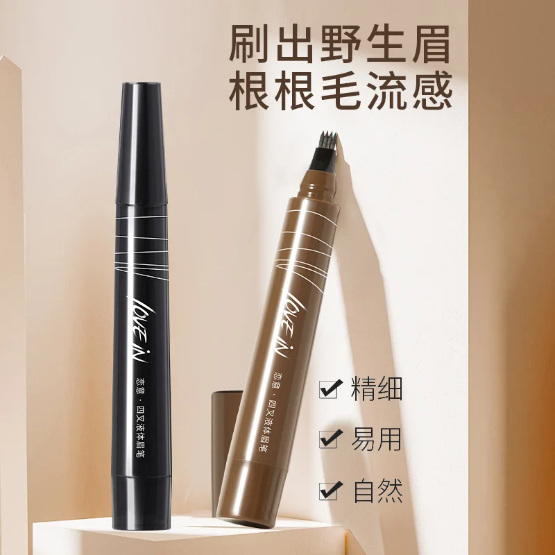 4g Four-point Liquid Eyebrow Pencil Waterproof Ultra Fine Eyebrow Powder Eyebrow Cream Makeup Promotion