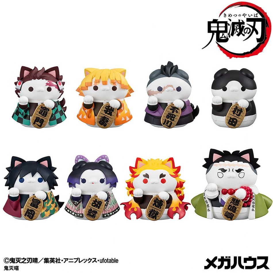 Demon Slayer Lucky Cat Anime Figure Blind Box Rengoku Tanjiro Inosuke Kawaii Cute Model Toy Desktop Car Ornaments Birthday Gift view 3