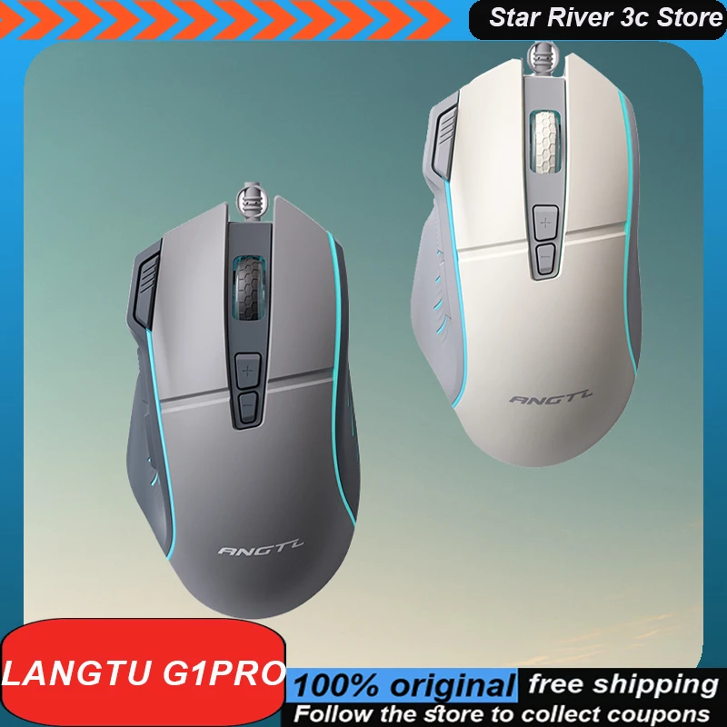 Langtu G1pro Wired Gaming Mouse Eight Key Illuminated Mice Fourth Gear Dpi Ergonomics Portable Laptop Customized Gaming Mouse