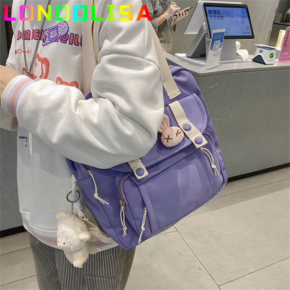 귀여운 대용량 토트 백팩 유행 나일론 패치 워크 어깨 학교 책 가방 10 대 소녀 패션 학생 Crossbody Sac