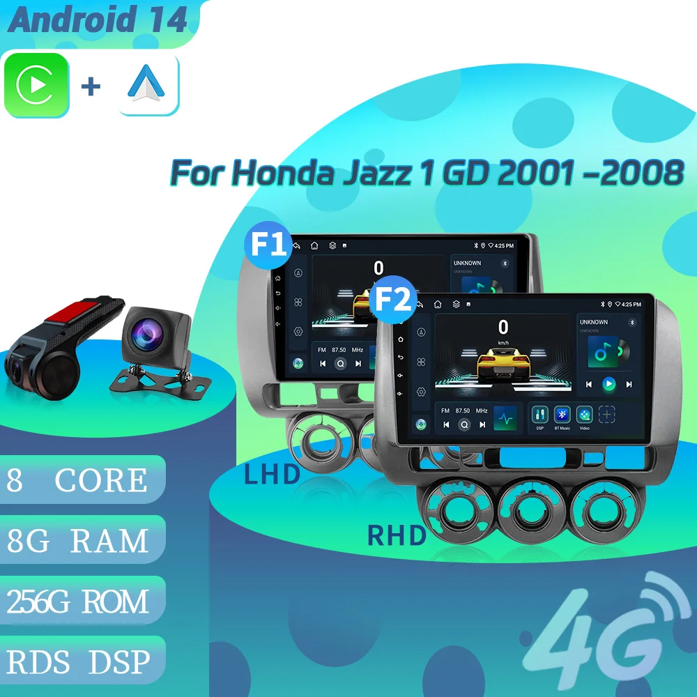 

Автомагнитола для Honda Jazz 1 GD 2001-2008 Android 14 мультимедийная 4G GPS-навигация Беспроводная Bluetooth CarPlay сенсорный экран стерео