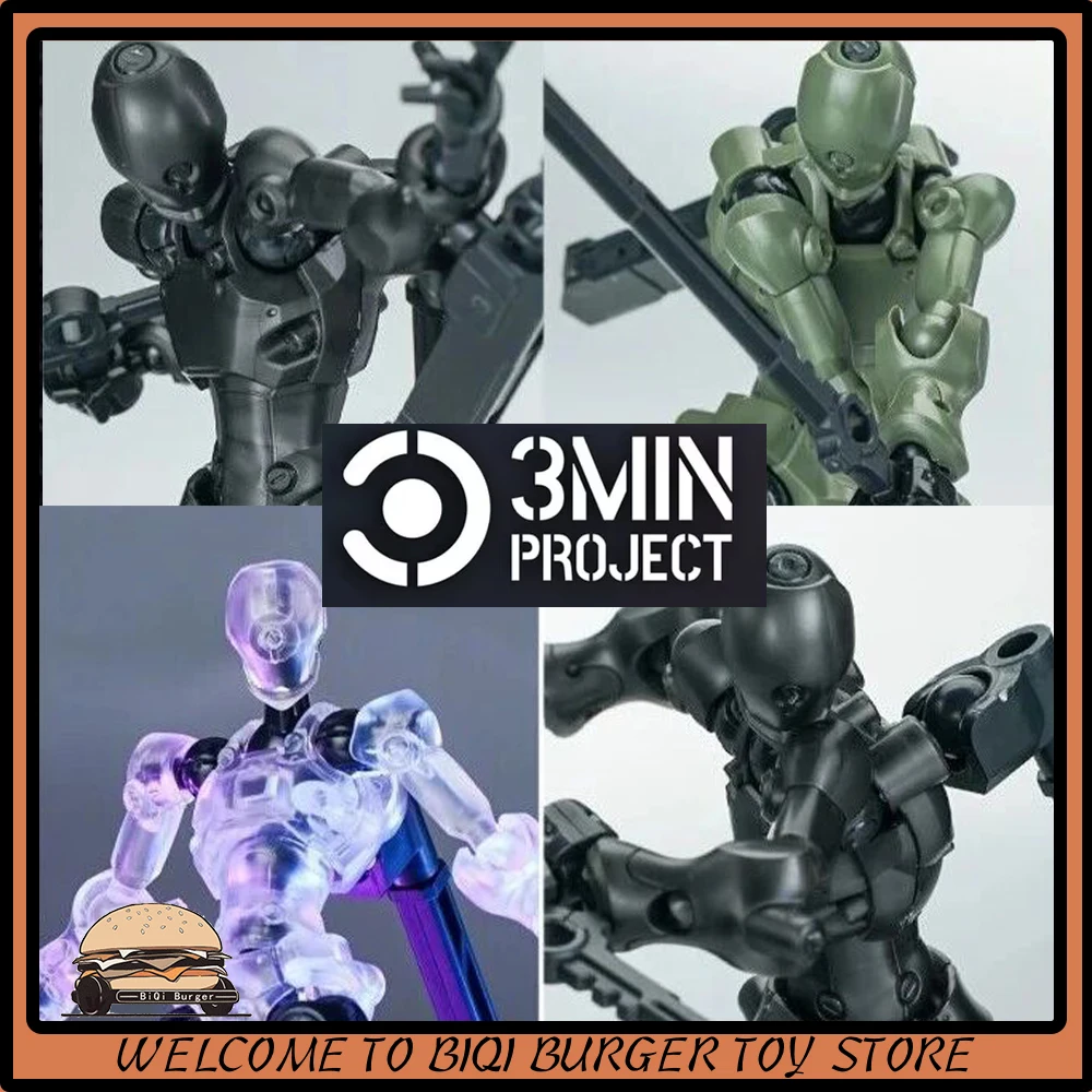New Sheik Mainland 3min Project Assembly Model Kit Metal Biomimetic Humanoid Body 2pcs Robot Action Figures Plastic Collection