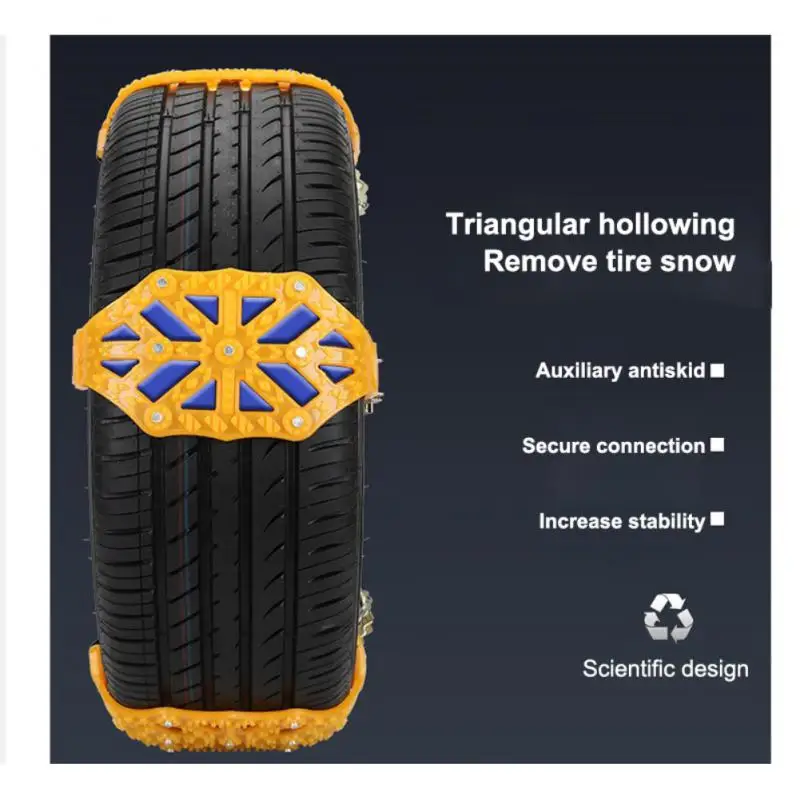 Car Tires Snow Bull Bar Anti-skid Chain Upgrade Gear Universal Paragraph Yellow Bike Chains Emergency Anti-skid Products