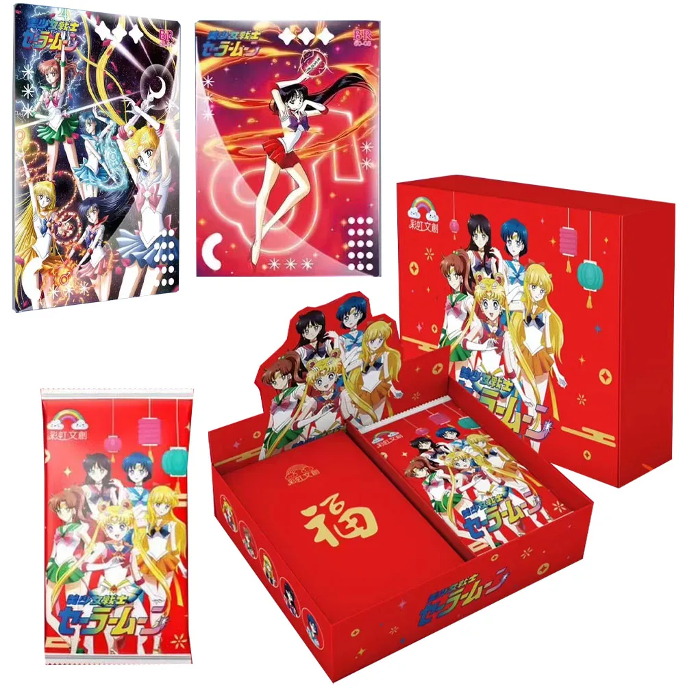 2024Latest Sailor Moon card Silver Crystal Collection Card Special Edition Special PR Card Children's Toy Gift card