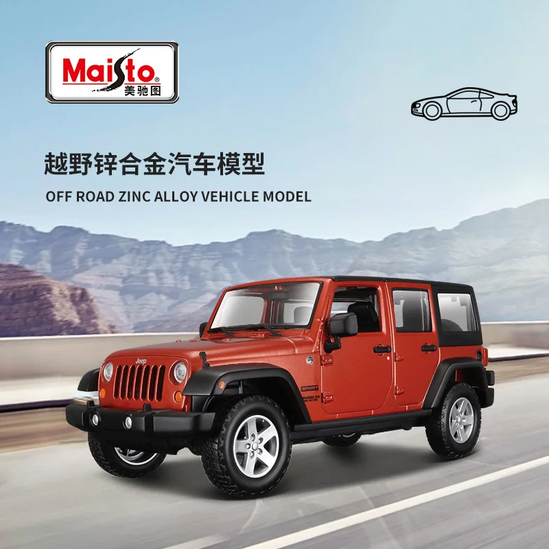 

Maisto 1:24 Scale 2015 Jeep Wrangler Unlimited Zinc Alloy Die-Cast Model Car Collectible Luxury Vehicle Toy Gift for Ages 14+